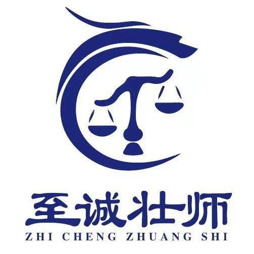 电话销售_福州至诚壮师企业管理咨询招聘信息 — 中华英才网
