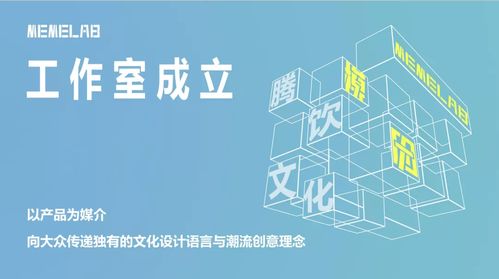 饮力场2021年第三季度大事记