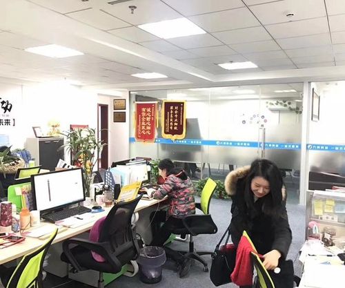 企业风采-苏州点创企业管理咨询-公司展示