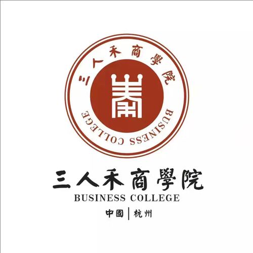 施冬梅 - 杭州始秦企业管理咨询 - /高管/股东 -