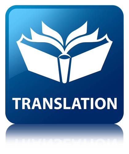 专业的翻译服务,笔译,口译,全球化的翻译服务团队
