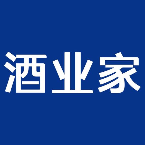 酒业家(武汉)企业管理咨询合伙企业(有限合伙)招聘信息|招聘岗位|最新