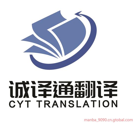 苏州翻译公司专业环境科学翻译服务