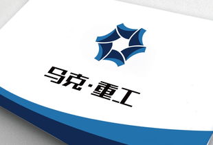 某重工企业VI设计提案