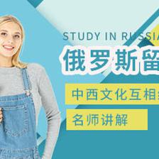 青岛启德留学