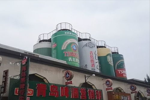 恶心 青岛啤酒工人爬进原料仓小便,网友 这回喝的真是 原浆
