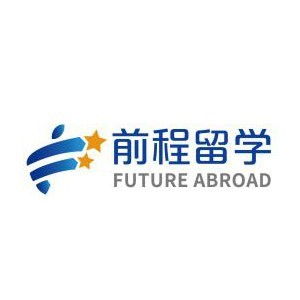 徐州铜山县中国香港留学培训机构哪家好 中国香港留学哪家好 中国香港留学培训机构学费 淘学培训