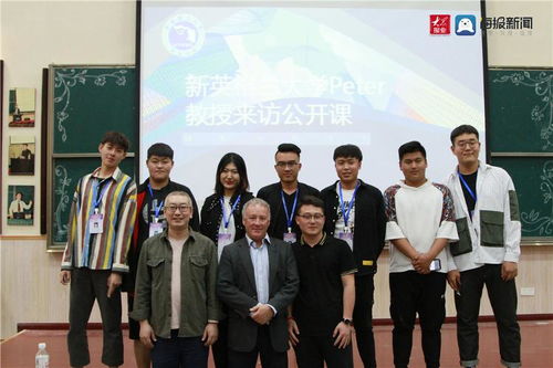 创新育人机制 拓宽就业口径 青岛城市学院让留学工作发挥求职 大能量