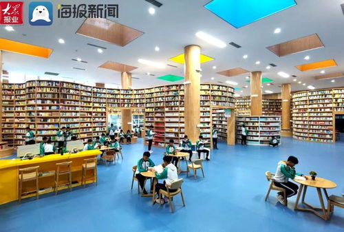 青岛通济实验学校面向社会招聘教师若干名