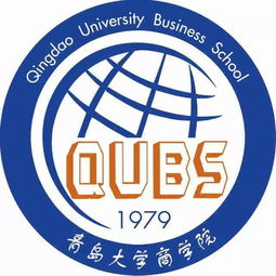 出国新契机 商学院与法国bbs达成合作意向