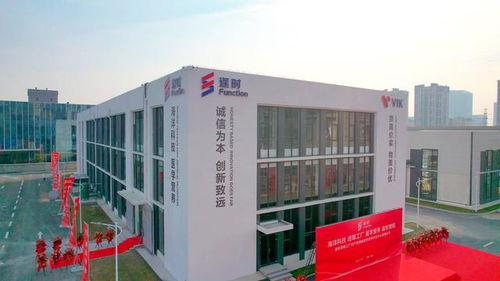 引领磷虾油行业发展,逢时透明工厂在青岛正式投产