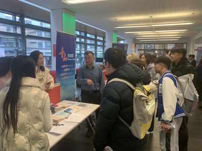 英国青岛工商中心在英国兰卡斯特大学举办招才引智专场活动