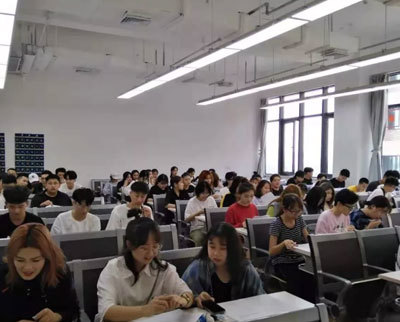青岛科技大学出国留学培训基地