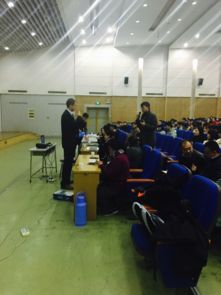 青岛大学出国留学教育中心成功举办美国签证新政策宣讲会
