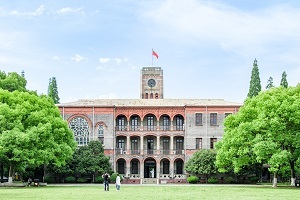 青岛大学出国留学