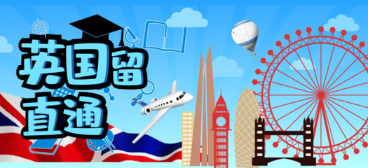 2023东营有哪些大学?东营所有大学名单一览表(4所)