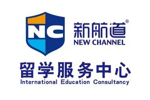 青岛市北区2024韩国留学中介机构排行榜