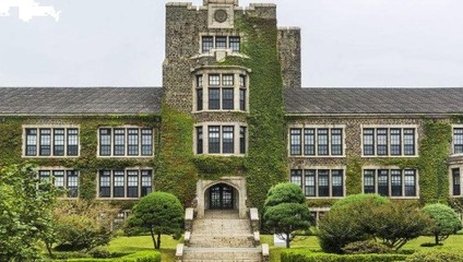 青岛科技大学韩国留学预科项目招生简章