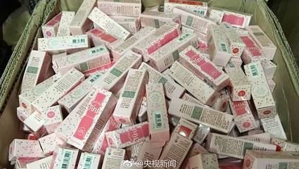 留学生制贩23吨假冒进口化妆品,受害者130万人,遍及大半个中国!
