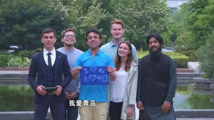 相约上合·美丽青岛欢迎你丨留学生学扎染 传统文化也时尚